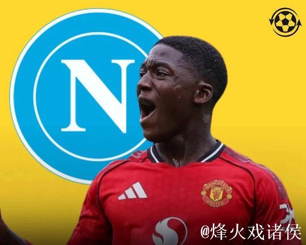 TMW主编：曼联不希望冬窗放走梅努，但他+团队都在推动转会