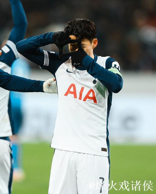 特尔：很高兴完成在热刺的欧冠首秀；孙兴慜就像